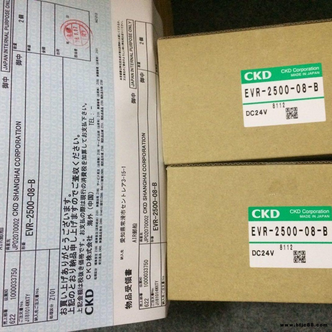 CKD電磁閥，日本CKD電磁閥，上海CKD電磁閥特價(jià)供應(yīng)！