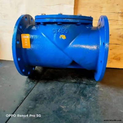 球墨鑄鐵旋啟式單向閥 H44X-16Q單向止回閥 新型橡膠瓣止回閥 鼎正廠家現(xiàn)貨