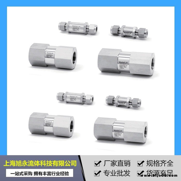 銷售超高壓六角止回閥 無泄漏不銹鋼單向閥 高壓螺紋單向止回閥