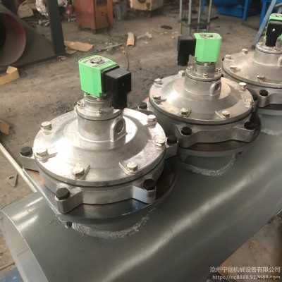 寧創供應不銹鋼碳鋼銅電磁閥 直角式電磁脈沖閥DMF-Z-S 高壓電磁閥