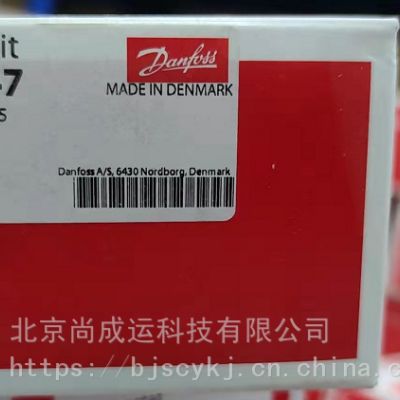 Danfoss工業電磁閥EVRA20/EVRAT20丹佛斯輔助開啟式伺服電磁閥