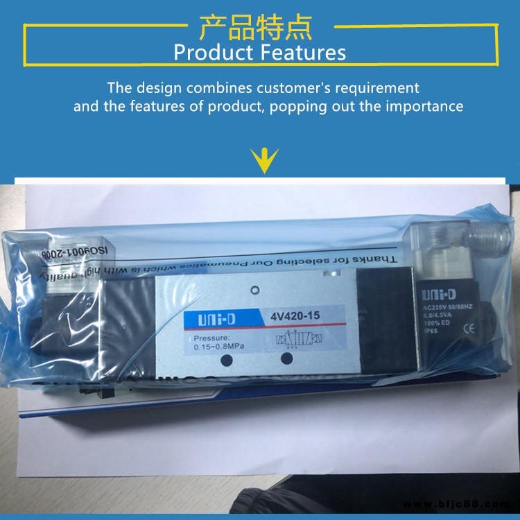 電磁閥機(jī)動(dòng)車檢測(cè)配件耗材