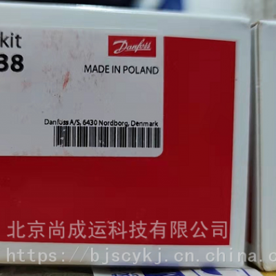 丹佛斯電磁閥 EVRAT15 032F3244/032F6216 氨用伺服開啟式電磁閥