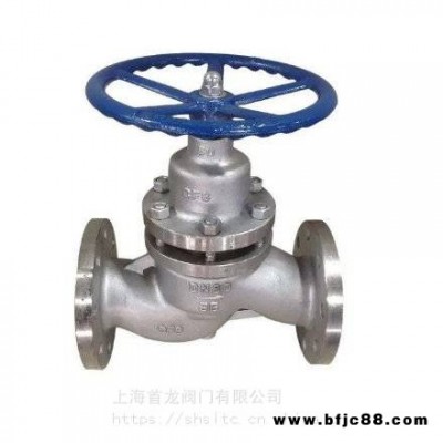 UJ41H柱塞截止閥_上海 龍-TC品牌