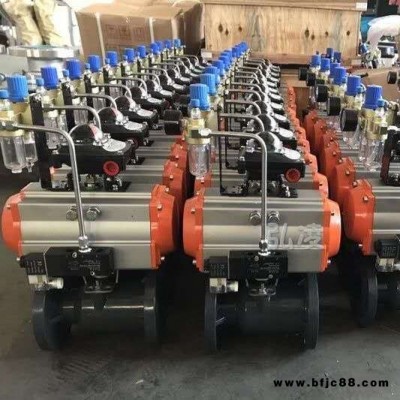 防腐球閥 電磁閥 單作用氣缸 不銹鋼氣源接管