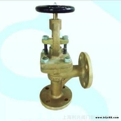 利興閥門 CBM1070-81手輪傳動船用法蘭青銅海水截止止回閥 廠家直供