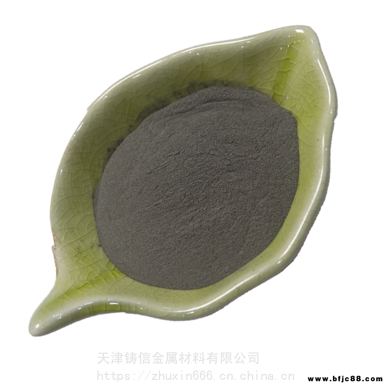 Shield32F鈷基合金粉末Co132F內(nèi)燃機(jī)的排氣閥錐面