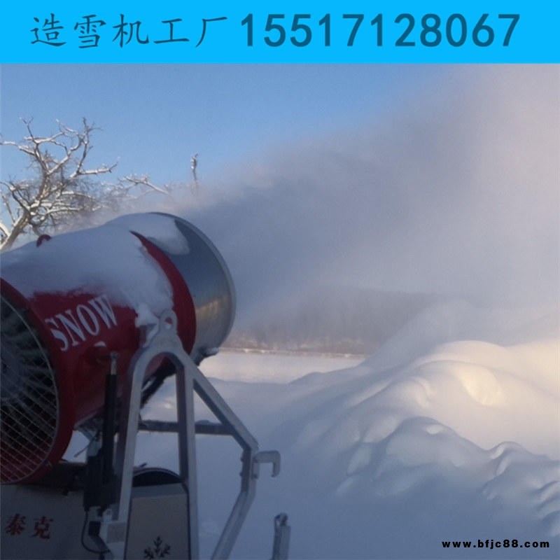 哈爾濱亞布力滑雪場造雪機 電磁閥水路控制