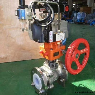 弘凌 Q641F46氣動襯氟球閥法蘭式不銹鋼 防爆電磁閥帶手動