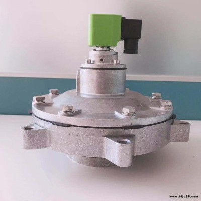 上海廠家供應(yīng)KMF-Y-62型淹沒電磁脈沖閥，電磁脈沖閥，脈沖電磁閥