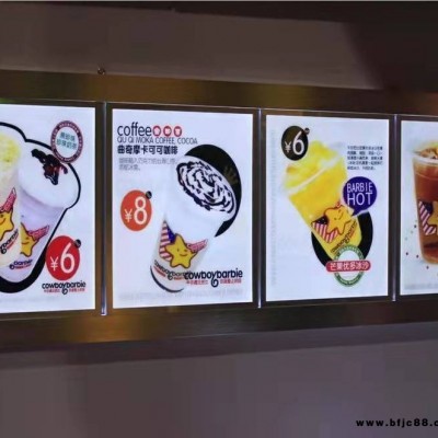 蘇州無框卡布燈箱定制 南京A級防火膜 軟膜天花制作安裝一站式服務