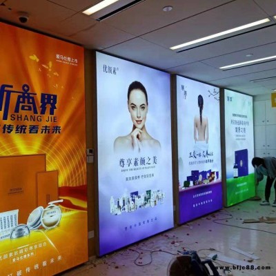 池州無框卡布燈箱安裝 報價廣彩軟膜天花設(shè)計安裝 歡迎品鑒
