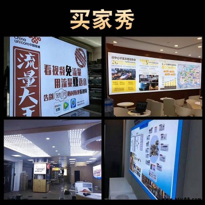 東臺市軟膜天花 江蘇白色透光膜 藍天白云吊頂 一站式服務 品質保障