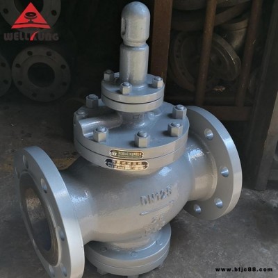 WELLKUNG瑋控活塞式蒸汽減壓閥 鑄鋼耐高溫Y43H先導(dǎo)式蒸汽減壓閥批發(fā) 常州