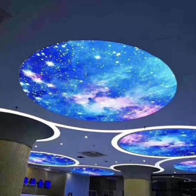 鶴壁藍(lán)天白云吊頂 安陽(yáng)星空?qǐng)D案吊頂 河南軟膜天花工程