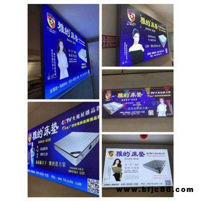 軟膜天花 宣城卡布燈箱安裝 白色透光膜銷售 價格合理 歡迎咨詢