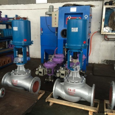 弘凌ZDLM電子式電動雙座調節(jié)閥碳鋼溫度蒸汽智能調節(jié)