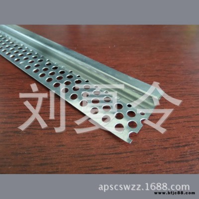 鍍鋅石膏板Z型護(hù)角條，Z型裝飾線條施工介紹廠家直銷