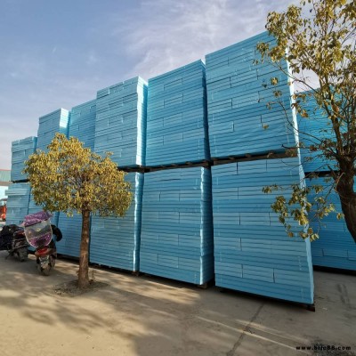 武漢漢陽工地采購擠塑板廠家 擠塑板復合石膏板 暖意保溫 水泥發泡板廠家