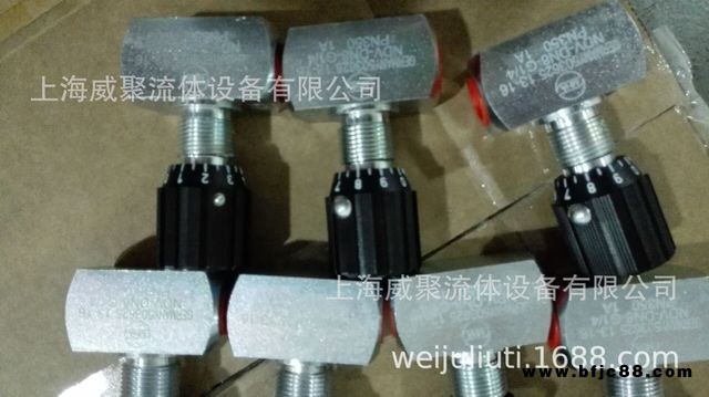 MHA美爾基安NDRV，NDVE，NDVP，NDV流量控制調節閥GDN123481A