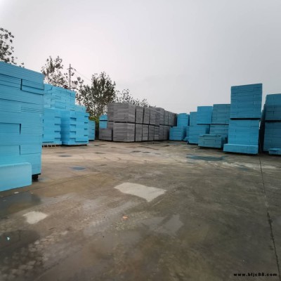 宜昌長陽填縫專用泡沫板 暖意保溫 XPS擠塑板復(fù)合石膏板規(guī)格齊全