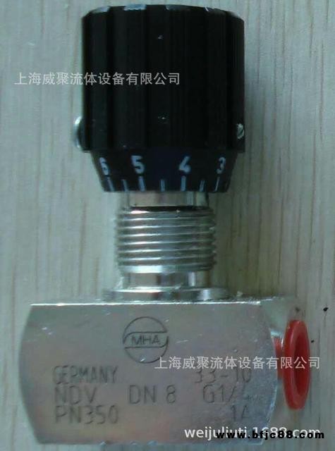 德國MHA美爾基安RVP，RV，NDRVP流量控制調節閥GDN123480-1A閥門