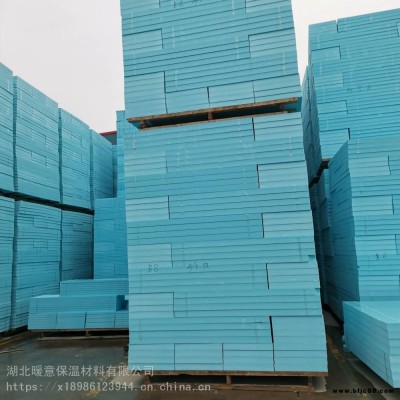 十堰鄖縣冷庫(kù)低溫儲(chǔ)藏保鮮擠塑板 EPS泡沫板復(fù)合石膏板 暖意保溫 粘接砂漿廠家