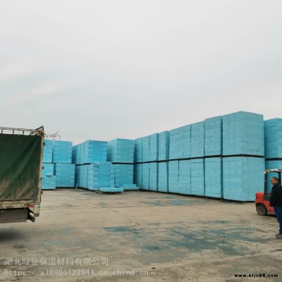 湖南永州剪力墻專用擠塑板 暖意保溫 XPS擠塑板復(fù)合石膏板工廠采購