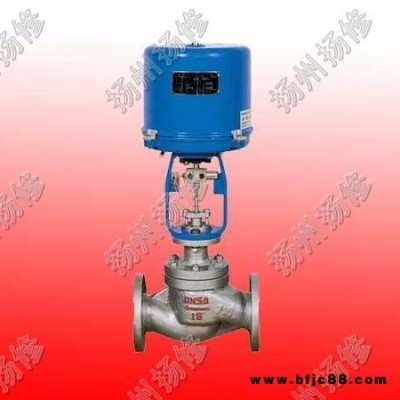 揚(yáng)修電力設(shè)備有限公司 電動直通單座調(diào)節(jié)閥