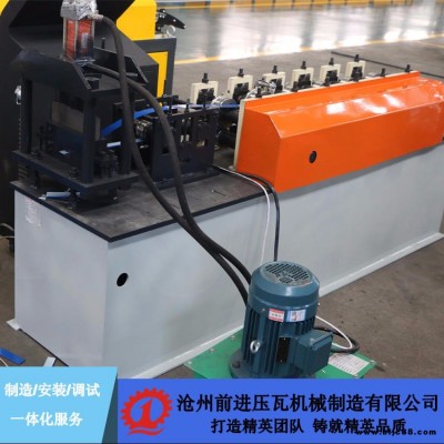C型龍骨冷彎機 前進C型龍骨冷彎設備 C型龍骨冷彎成型機 C型龍骨冷彎設備直銷 現(xiàn)貨C型龍骨冷彎機