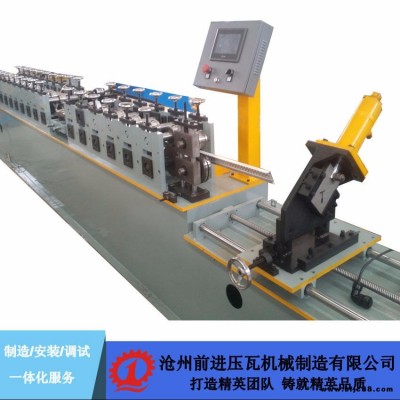 T型龍骨冷彎機(jī) T型冷彎龍骨設(shè)備 龍骨冷彎成型設(shè)備 前進(jìn)機(jī)械龍骨冷彎設(shè)備 龍骨冷彎成型機(jī)