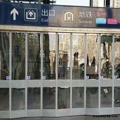 防蚊 欣隆全 磁性門(mén)簾 工廠 磁吸門(mén)簾龍骨