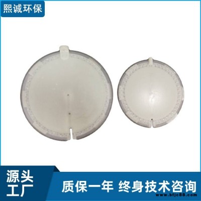 香港順義熙誠電動執行機構電動風閥電動調節閥風管電動風閥品牌