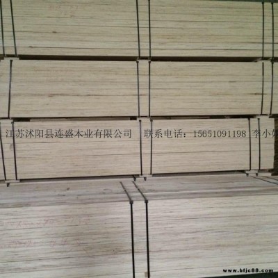 廠家供應(yīng)各種尺寸楊木膠合板 托盤拉條楊木拉條 楊木LVL拉條