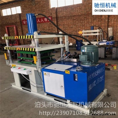 彩鋼吊頂板機(jī) 集成吊頂成型扣板機(jī) 馳恒壓瓦機(jī) 吊頂板壓型機(jī) 異型扣扳機(jī)