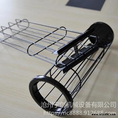 江蘇寧創制作不銹鋼304材質除塵骨架廠家直銷 濾袋配套袋籠龍骨價格優惠