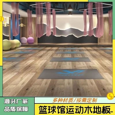 舞蹈室運動木地板 45度斜鋪龍骨結構運動木地板 隔音防潮運動地板 木西實體廠家現貨供應