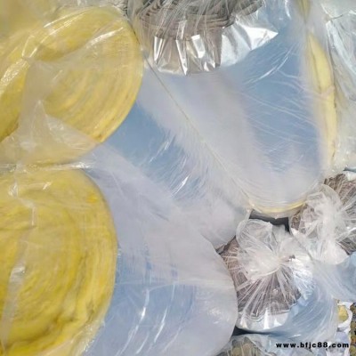 玻璃面卷氈 設備機房做隔音墻用輕鋼龍骨用華美玻璃棉氈