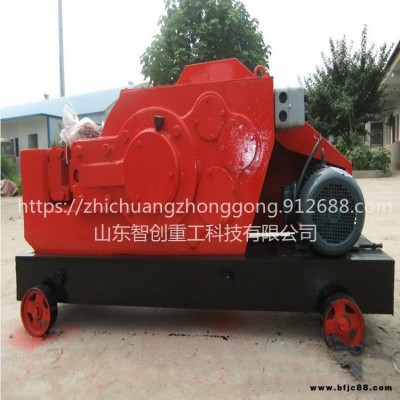 智創(chuàng)zc-1  鋼筋切斷機(jī)廠家直銷供應(yīng) 隔斷機(jī)量大從優(yōu) 切斷機(jī)質(zhì)量保障