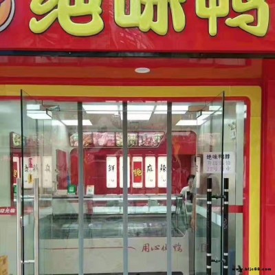 朗利潔長期供應 PVC保溫隔斷軟門簾 保溫隔斷軟門簾