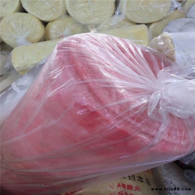 犇騰 防火玻璃棉卷氈 鋁箔屋頂大棚保溫隔熱材料 隔斷隔音吸音填充棉價(jià)格