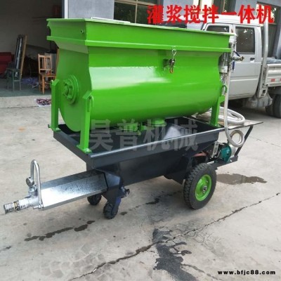 興昊輕鋼結構攪拌一體灌漿泵 聚苯顆粒輸送泵 XH-90輕鋼龍骨澆筑泵