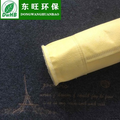 高硅氧覆膜濾袋,布袋龍骨,p84濾袋應用工況,防水防油氟美斯,江蘇東旺環保