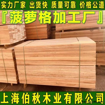 菠蘿格進口貨源 印尼菠蘿格防腐木 菠蘿格龍骨