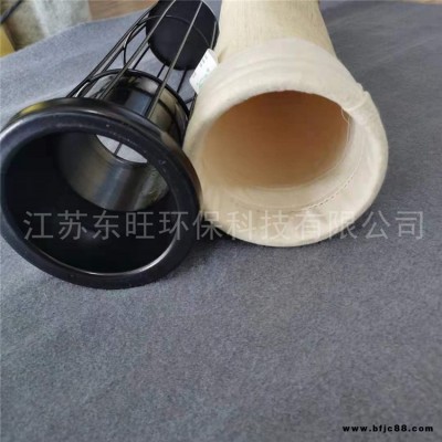 燃煤鍋爐環保PPS除塵布袋-133口徑美塔斯工業防塵袋-除塵布袋龍骨-來圖來樣定制