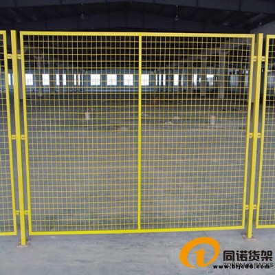 鎮(zhèn)江車間隔離網(wǎng)，同諾貨架供應(yīng)設(shè)計安裝 丹陽隔離網(wǎng)，丹徒車間隔斷