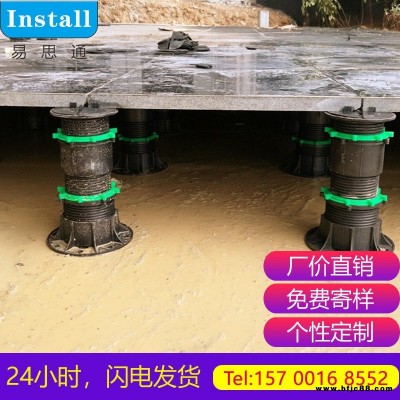 墊高支架 支撐器生產(chǎn)廠家 龍骨支撐器