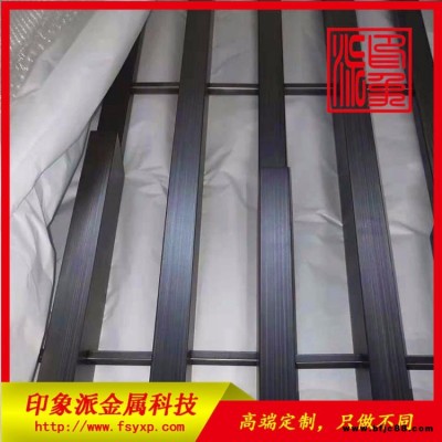 拉絲黑鈦不銹鋼屏風(fēng)隔斷定制廠(chǎng)家 金屬隔斷生產(chǎn)商 304印象派不銹鋼裝飾制品廠(chǎng)