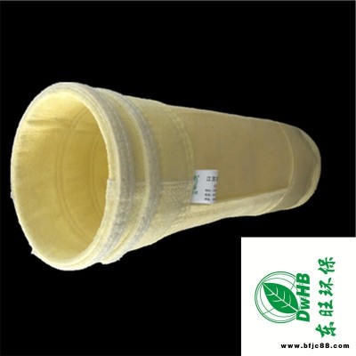 除塵布袋工業(yè)除塵器布袋耐高溫除塵布袋鍋爐除塵布袋龍骨