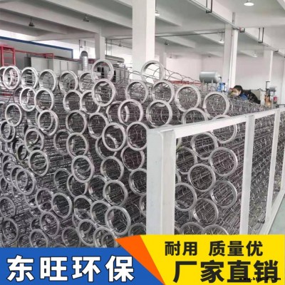 兩節(jié)式電廠專用除塵龍骨 除塵骨架供應(yīng) 不銹鋼骨架 304袋籠 有機(jī)硅骨架